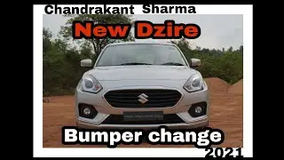 New Dzire bumper change.