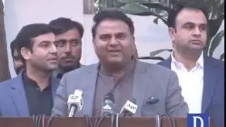 Sab ki nazrein Al Aziziya aur flagship reference case per lagi hui hain, Fawad Chaudhery