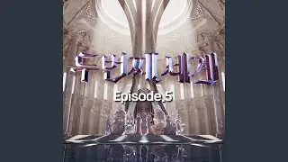 XTRAORDINARY (Dawn ver.) (XTRAORDINARY (Dawn ver.))