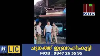 മഞ്ചേരി നെല്ലിപ്പറമ്പിൽ സ്ക്കൂട്ടറിൽ മദ്യവിൽപ്പന നടത്തുന്നതിനിടെ ഒരാൾ പിടിയിൽ