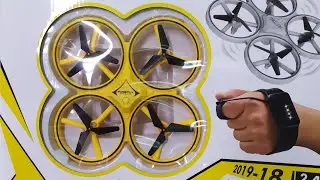 Квадракоптор FOUR -AXIS AEROCRAFT