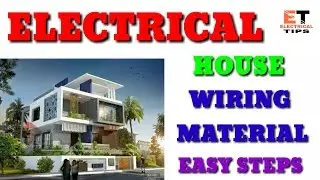 House wiring fitting material details in Hindi  et kolar