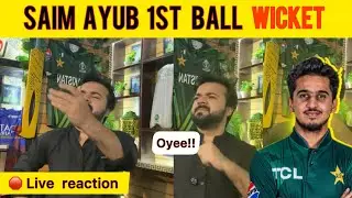 Saim Ayub 1st ball Wicket Ch Waleed Rauf gets Angry