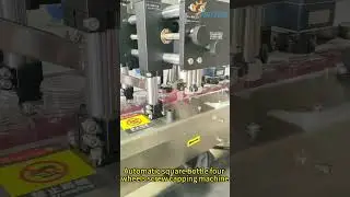 Automatic square bottle four wheels screw capping machine