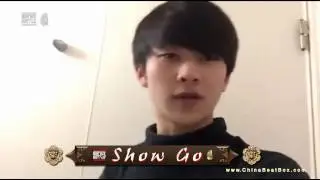 SHOW-GO | BEATBOX SHOUT OUT