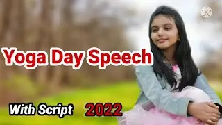 Yoga day Speech in English | Yoga Day Speech | Speech On Yoga Day
