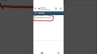 How to track aiou book autumn 2025 l aiou books tracking autumn aiou track method ,book matric,FA,BA