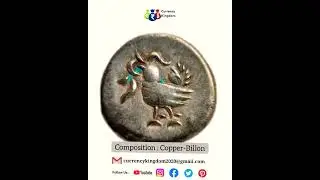 One Fuang Coin ।। 1/8 ticle Coin ।। Currency kingdom