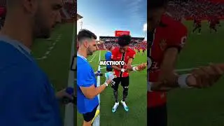 Что футболисты мажут на майку