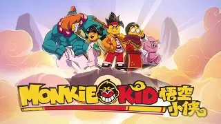 LEGO Monkie Kid (2020) | Theme Song