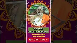 శుభకార్యాల్లో చదివింపులు రాసుకుంటాం