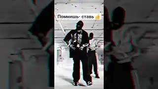 Young Buck-Stomp #shortvideo #shorts #rap #рекомендации #реки #топ #подпишись #music #nice #врек
