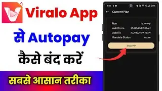 viralo app ka autopay kaise band kare !viralo app subscription cancel kaise kare! viralo autopay off