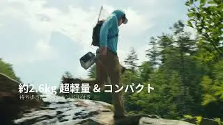 持ち歩ける超小型・軽量ポータブル電源｜EcoFlow TRAIL 300 DC