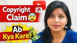 Copyright Claim Se Monetization Ruk Gayi? 😨 | 2026 YouTube New Rule Explained
