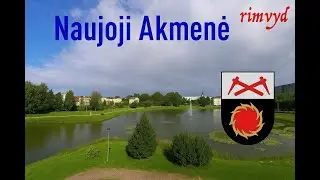Naujoji Akmenė