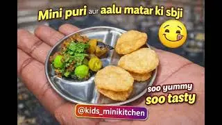 #minipuri&aalumatarkisbji #testypurisbji#purisbjiinminikitchen