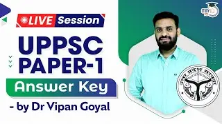 UPPSC Prelims 2022 - Paper 1 | Answer Keys | StudyIQ PCS