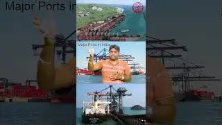 Andhra pradesh : TOP 10 SEAPORTS IN INDIA | எந்த மாநிலத்தில் அதிக துறைமுகங்கள் ?