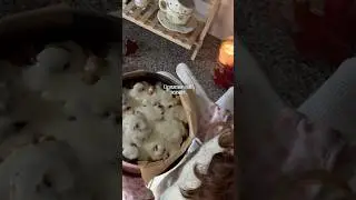 Сезон булочек с корицей🤎Осенняя выпечка🍂🧁