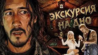 Iron Lung (2026) от Маркиплаера и ад Грэмми: носки Бибера в корзине Леди Гаги