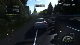 Need For Speed Prostreet ONLINE