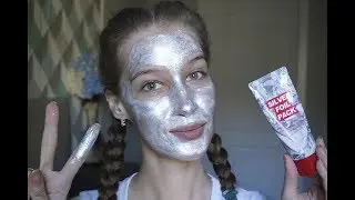 Аналог GlamGlow? Серебряная маска | Тестируем корейскую маску-пленку |