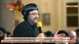 هل العظام اليابسة تحيا؟|عظة أنبا باڤلي في ليلة رأس السنة الميلادية 2025 بالكنيسةالمرقسية الإسكندرية.