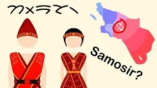 Have you ever heard of Samosir Island?