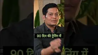 90 दिन की ट्रेनिंग में 🤣 #luckybisht #podcast #nandkishore #trending #viral #india