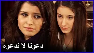 دائماً ندهب مع بعض في العطلة | العشق الممنوع -الحلقة 19