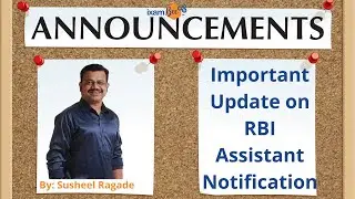 RBI Assistant 2021 Exam Dates | Important Update by Susheel Ragade