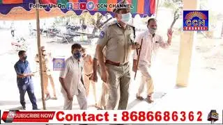 #MLC #Graduate constituency Election.  #CP_Rachakonda Mahesh Bhagwat IPS, DCP Bhongir Rachakonda K.N