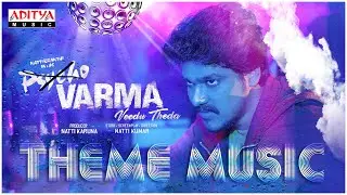 Theme Music Of Psycho Varma | Psycho Varma Songs | NattiKranthi, Supurna | NattiKaruna, NattiKumar