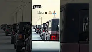 👑👑👑👑Thakur power off India jay Rajputana👑👑👑👑👑👑👑👑