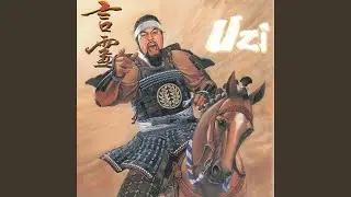 IZUMI