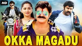 OKKA MAGADU - Hindi Dubbed Full Movie | Balakrishna, Anushka Shetty | Action Romantic Movie