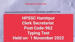 @HimachalExamHub HPSSC Hamirpur (Clerk Secretariat) (Typing Test Paper) Held on 1 November 2022