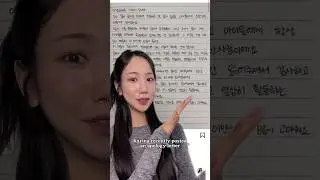 Этот K-pop айдол ИЗВИНИЛСЯ за отношения