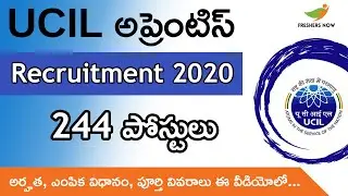 UCIL Apprentice Recruitment Notification 2020 | Eligibility & Age Limit