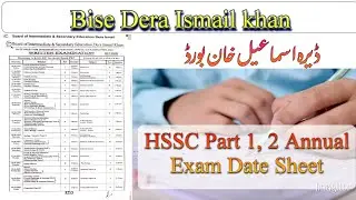 D i khan Board Fsc Date Sheet|Bise D i khan Fsc Exam Date Sheet 2022|Fsc Date Sheet|Bise D i khan