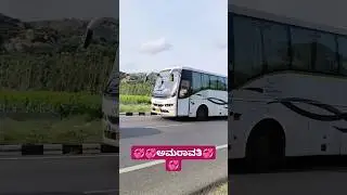 APSRTC AMARAVATHI BUS #shortsfeed #apsrtcbus #travel #bus #shorts