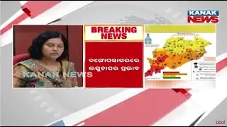 Red Alert In Odisha! Heavy Rain Lashes State Due To Bay of Bengal Low Pressure
