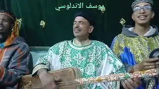 مقطع من فتوح الرحبة في ليلة مع الحباب