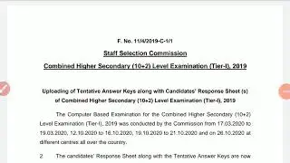 Tier 1 || Answer Key Declared || SSC CHSL 2019 Examination || Link To Check The Answer Key