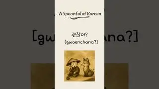review simple vowel #hangul #learnkorean #koreanalphabet #koreanlanguage #korean