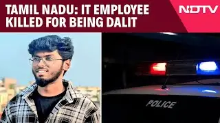Tamil Nadu News Today | Sub-Inspector Couple Suspended For 'Dishonour Killing' Of IT Employee