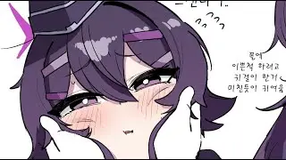 oh....that's not....