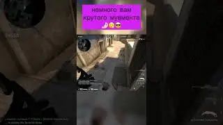 Как же я был зол😡 #cs #clutch #csgo #1vs4 #cs2 #csgouva