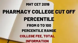 MHT CET CUT OFF FOR PHARMACY COLLEGE